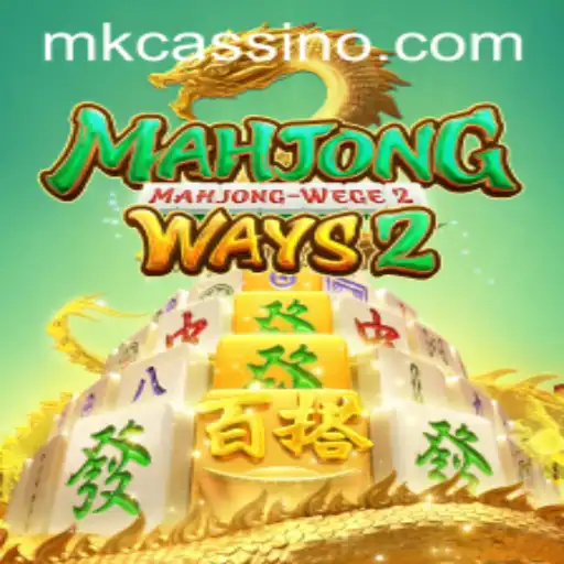 Explorando MahjongWays2: A Nova Experiência de Jogo no MK.GAME